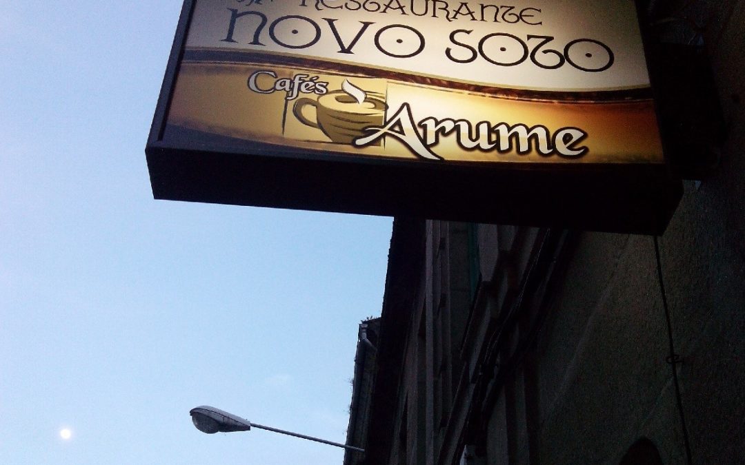 Restaurante Novo Soto en Pontevedra